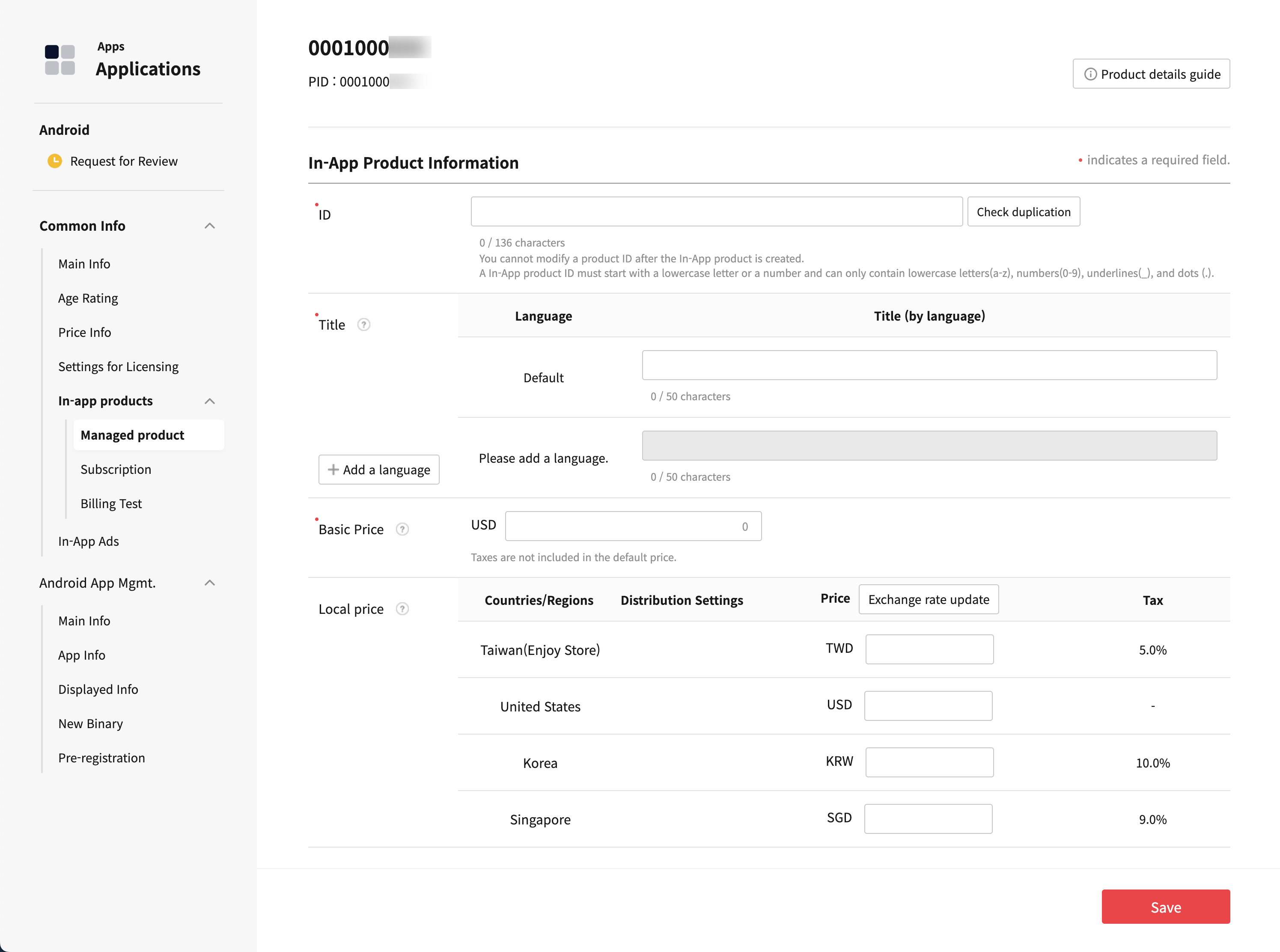 ONE_Register-IAP_2025-05-22_12-26-50.png