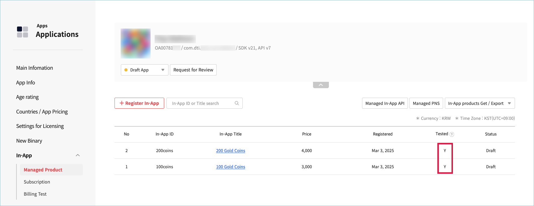 ONE_IAP-Verify_2025-05-22_17-55-51.png